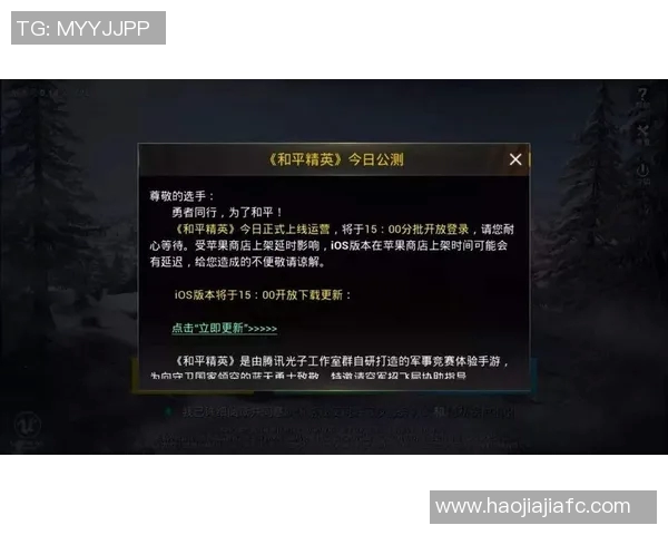 和平精英专题深入分析LNG战队心理素质与竞技表现的关系