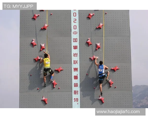 武汉攀岩队在极限运动嘉年华中以61分稳居积分榜首位 武汉攀岩队在极限运动嘉年华中以61分稳居积分榜首位