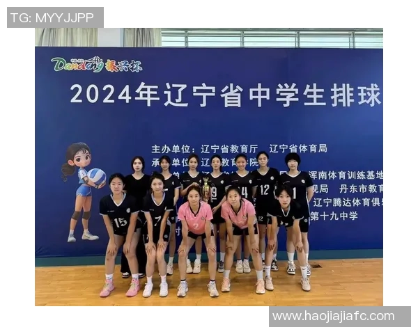 对话吴秀英：回顾排球生涯与成长历程的精彩瞬间