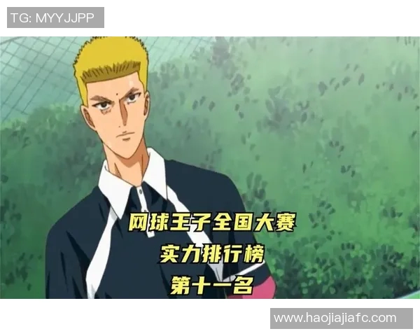 广州网球队在全国锦标赛积分榜上以79分稳居第一名展现强劲实力