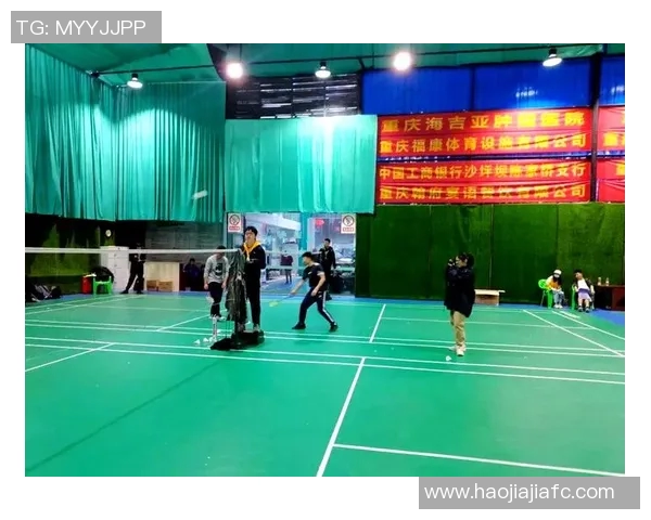 重庆羽毛球队的精神与发展探索聚焦羽毛球运动的未来与挑战 重庆羽毛球队的精神与发展探索聚焦羽毛球运动的未来与挑战