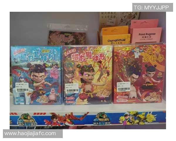 足球明星洞洞乐盲盒带你体验足球魅力与惊喜的完美结合