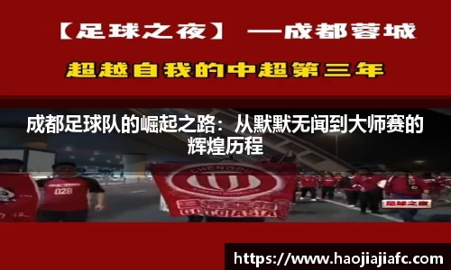 谈球吧
