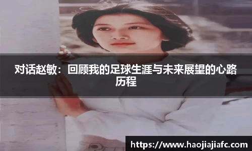 谈球吧