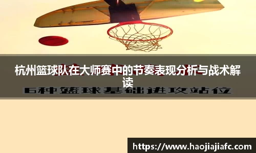 谈球吧