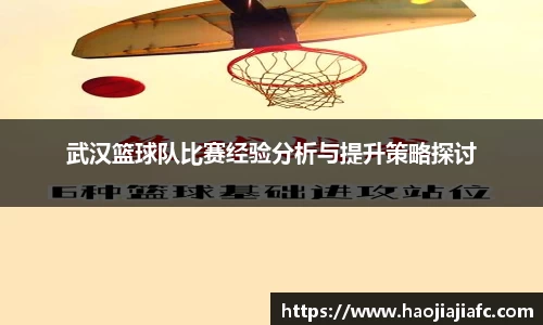 谈球吧