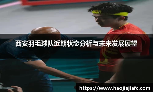 谈球吧