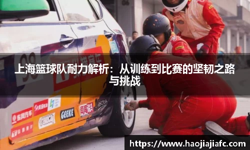 谈球吧