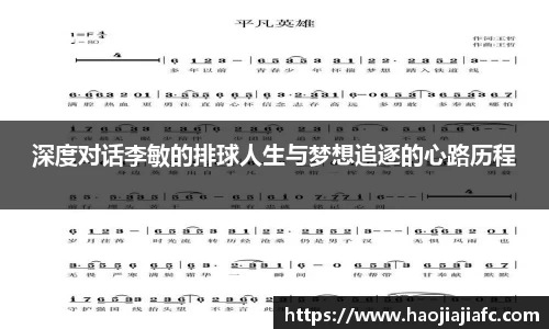 谈球吧