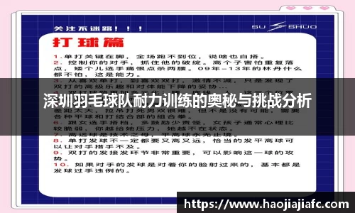 谈球吧