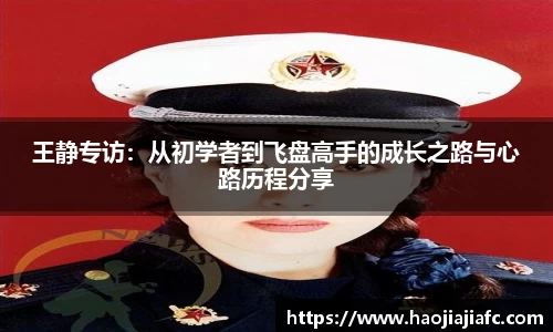 谈球吧