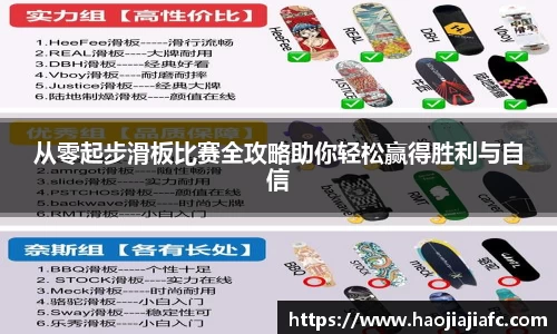 谈球吧
