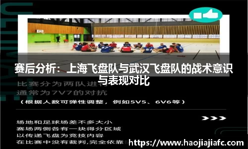 谈球吧