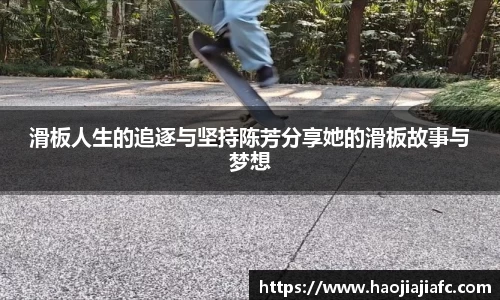 谈球吧