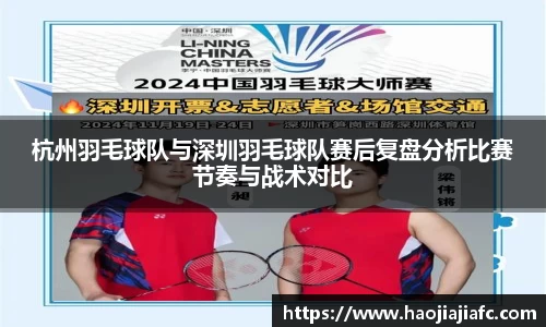 谈球吧