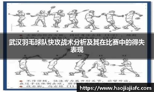 谈球吧