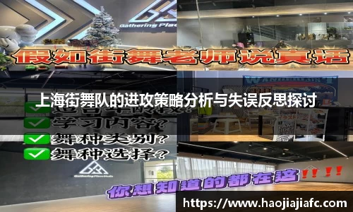 谈球吧