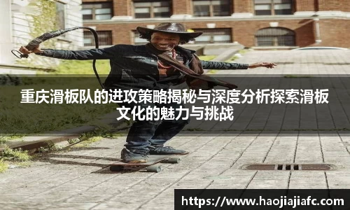 谈球吧