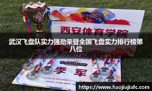 谈球吧
