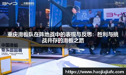 谈球吧