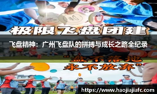 谈球吧