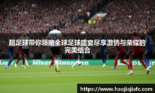 MMK体育恩波利赞助